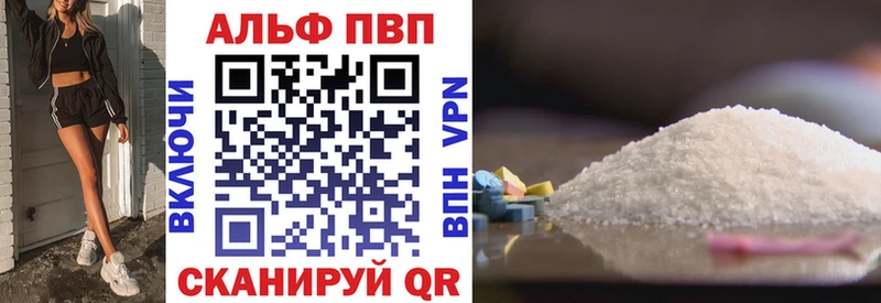 А ПВП мука  где найти   Выкса 