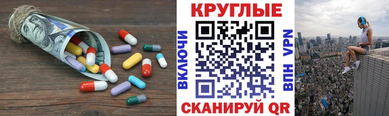 купить   Выкса  Экстази бентли 