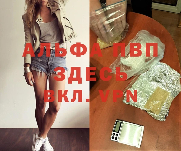 эйфоретик Мегион