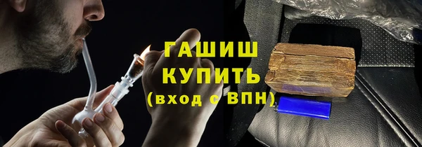 apvp Волосово