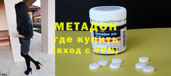 apvp Волосово
