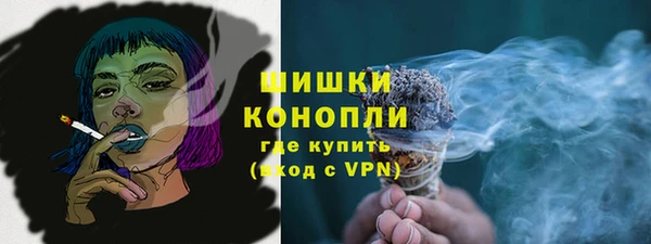 mix Волгодонск