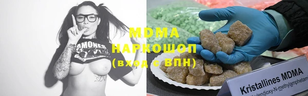 apvp Волосово