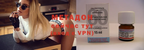 apvp Волосово