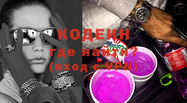 apvp Волосово