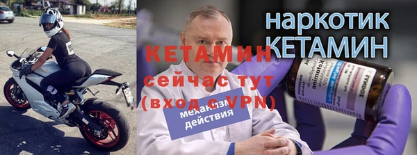 apvp Волосово