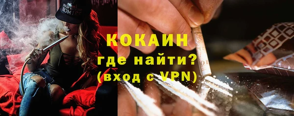 apvp Волосово