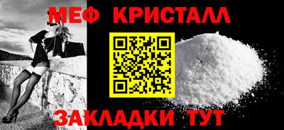 дистиллят марихуана Бугуруслан