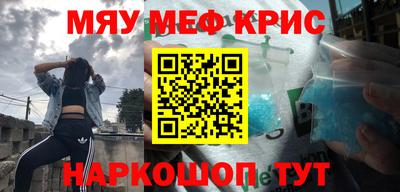 круглые Будённовск