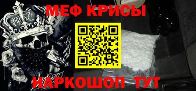 дистиллят марихуана Бугуруслан