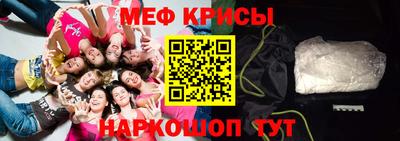 ALPHA PVP Апшеронск