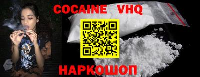 индика Донской