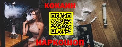 дистиллят марихуана Бугуруслан