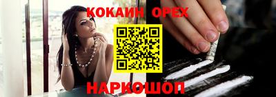 меф Апрелевка