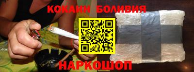 дистиллят марихуана Бугуруслан