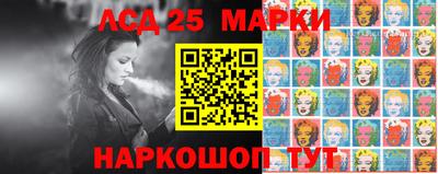 метамфетамин Бузулук