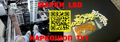 дистиллят марихуана Бугуруслан