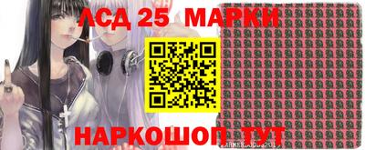 меф Апрелевка