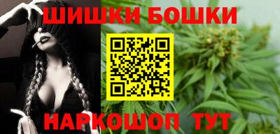 дистиллят марихуана Бугуруслан