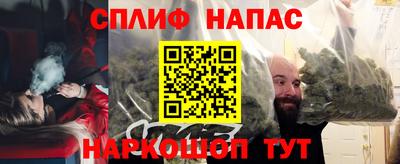 меф Апрелевка