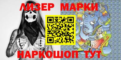 дистиллят марихуана Бугуруслан
