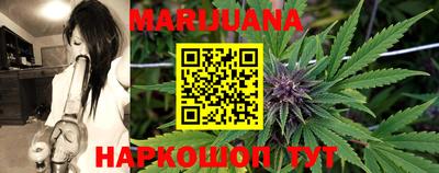 круглые Будённовск