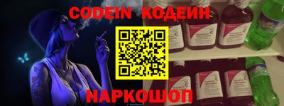 круглые Будённовск