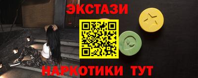 дистиллят марихуана Бугуруслан