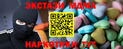 дистиллят марихуана Бугуруслан