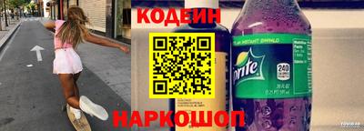 ALPHA PVP Апшеронск