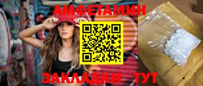 круглые Будённовск