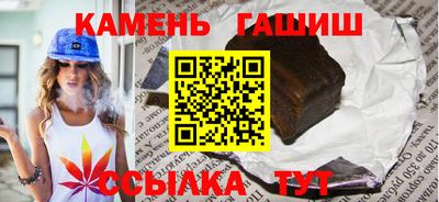 спиды Азнакаево