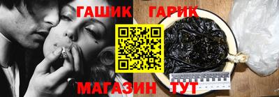 меф Апрелевка