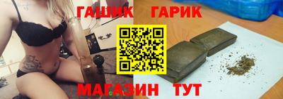 меф Апрелевка