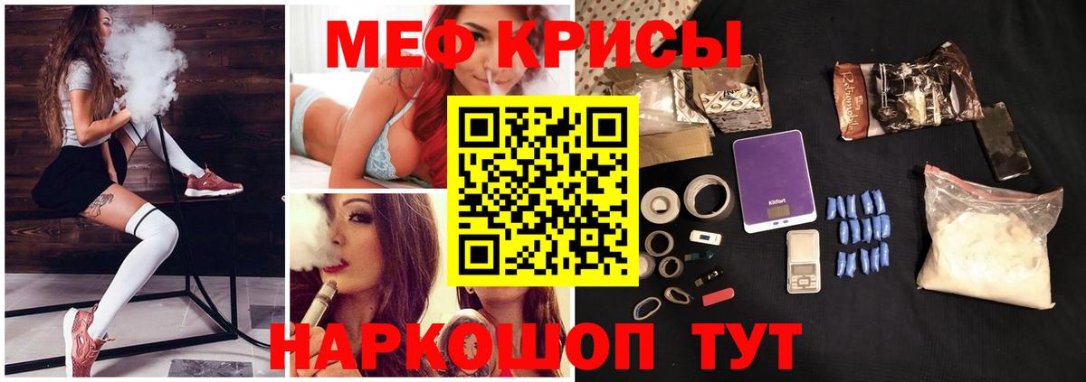 Герыч  Бошки Шишки  КОКАИН  НБОМе  Выкса  Продажа наркотиков  Мяу-Мяу  Вход с VPN  Гашик 