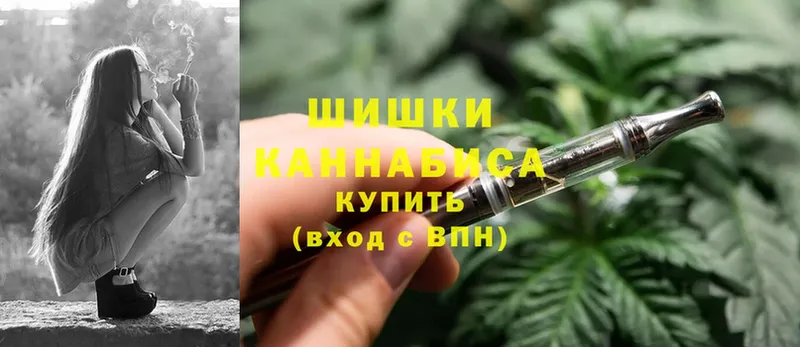 где купить   Выкса  kraken онион  Конопля White Widow 